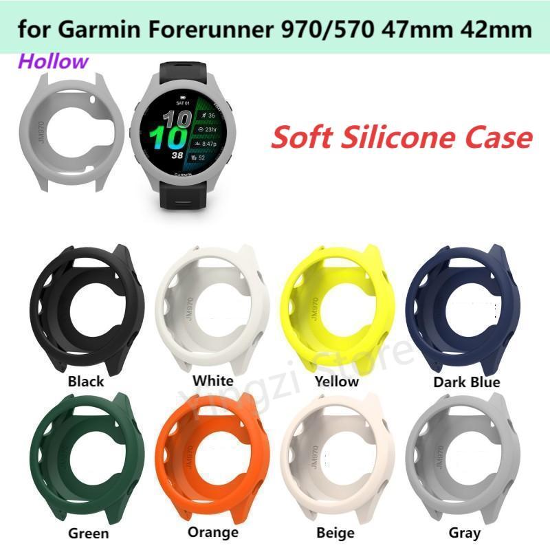 Smartwatch English - Zachte Siliconen Case voor Garmin Forerunner