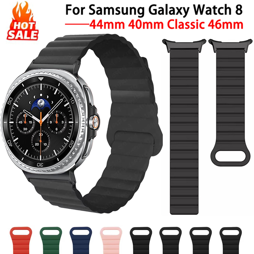 Smartwatch Samsung Watches For Women - Magnetische siliconen band voor Samsung Galaxy
