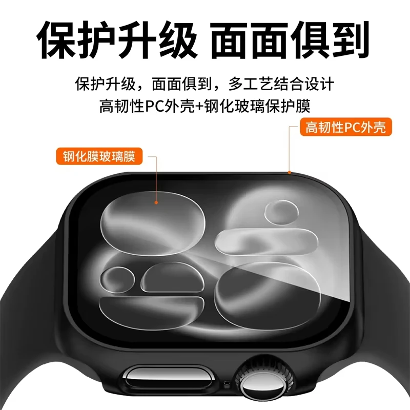 Gehard Glas + Cover Voor Apple - Iwatch Smartwatch Series 7 recensie en prijs