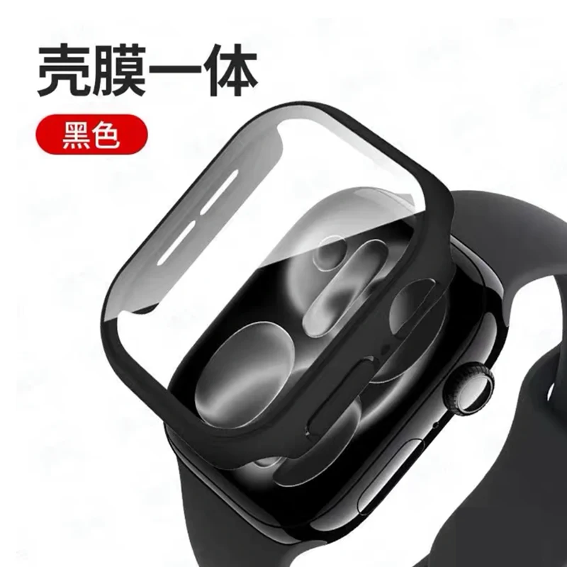 Gehard Glas + Case Voor Apple  - Iwatch Smartwatch Series 7 recensie en prijs