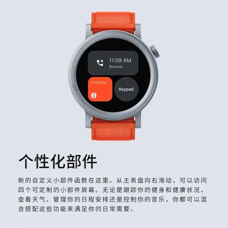 CMF Watch Pro2 Bluetooth Smart - Smartwatch Noise Watches recensie en prijs
