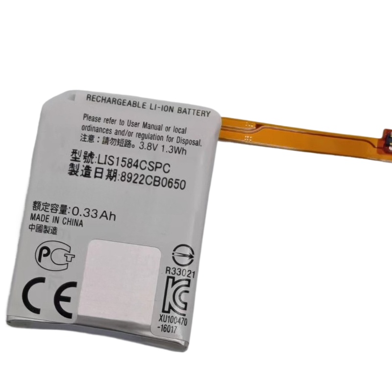 LIS1584CSPC Batterij 3.8V 330m - Casio Watches Smartwatch recensie en prijs