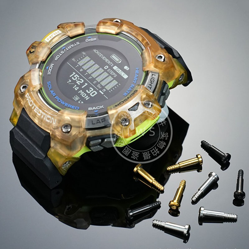 Zijhorloge Schroef Voor G-SHOC - Casio Watches Smartwatch recensie en prijs